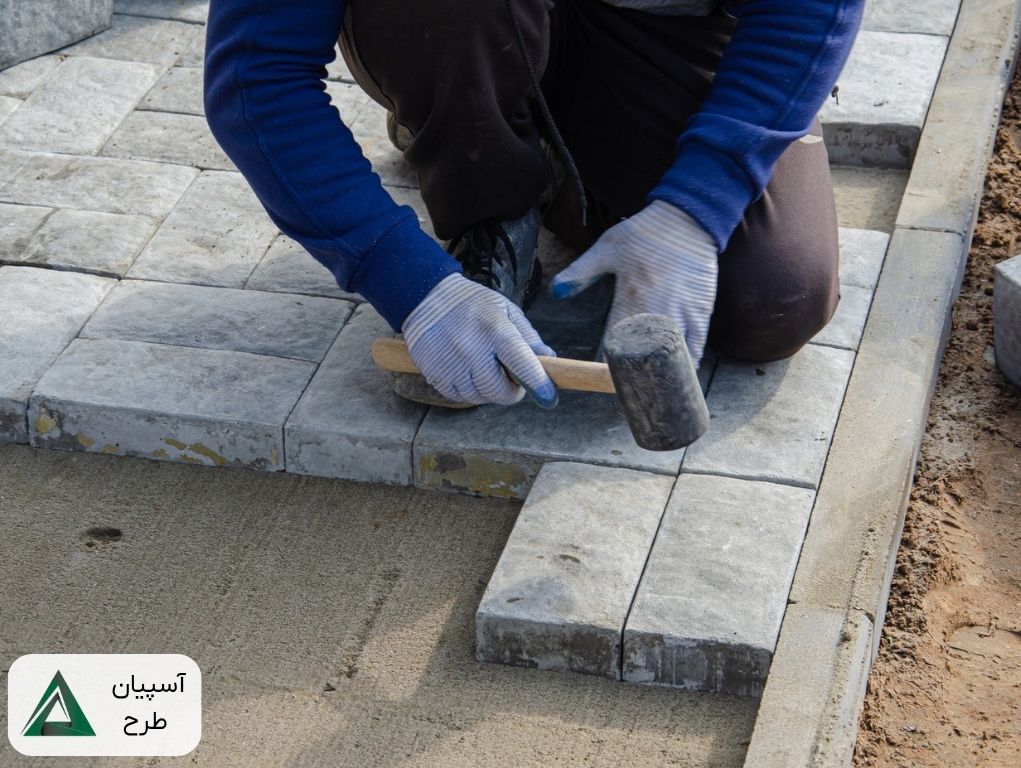 کفپوش حیاط بتنی ویلا