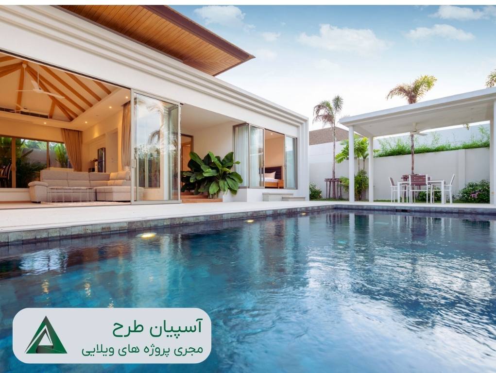 استخر ویلا بزرگ
