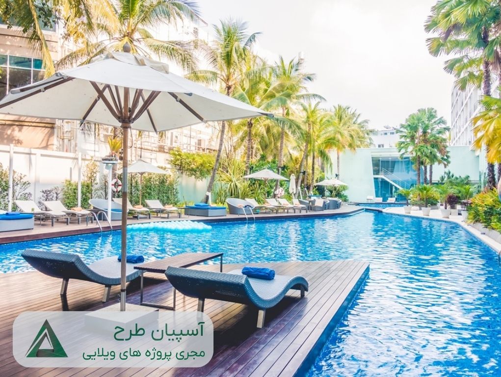 تاثیر ساخت استخر ویلا بر نمای ساختمان