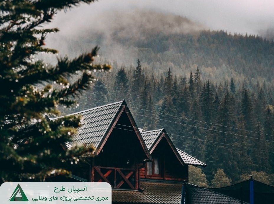 سبک طراحی ویلا روستیک
