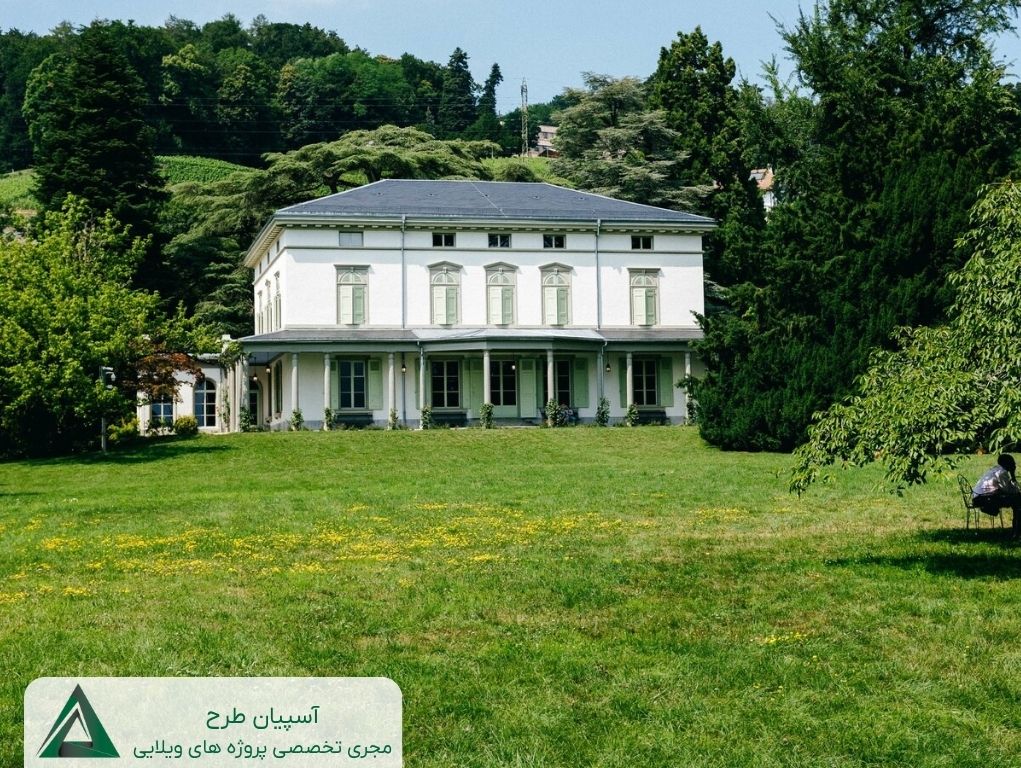 سبک طراحی ویلای کلاسیک