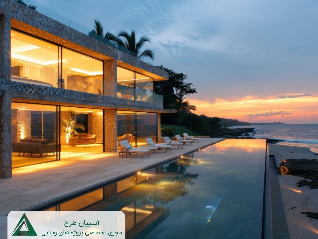 سبک طراحی ویلای مدرن