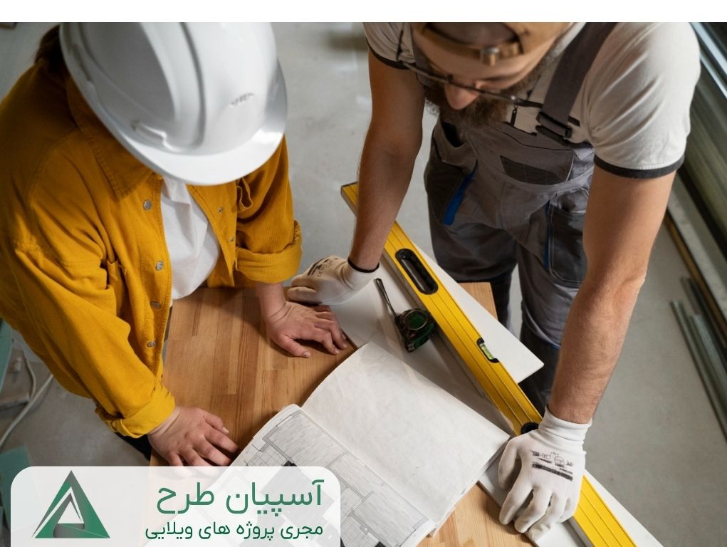 پیمانکار ساخت ویلا چه کارهایی انجام میدهد؟