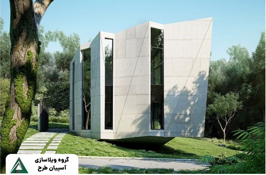 ساختمان مدرن با نمای سیمانی