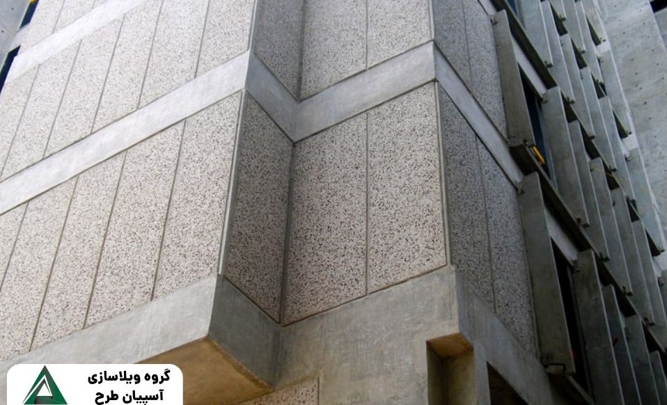 نمای سیمان شسته