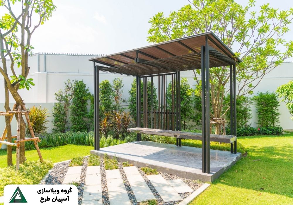 آلاچیق مدرن ویلا