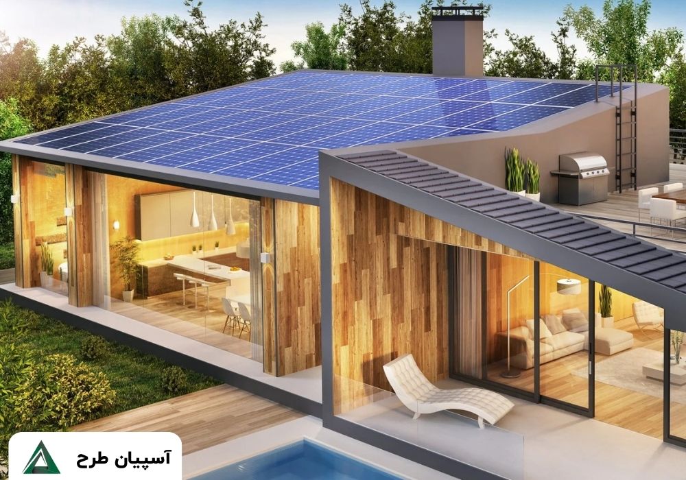 ویلای مدرن با برق خورشیدی