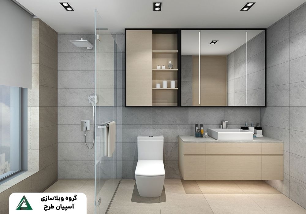 سرویس بهداشتی مینیمال