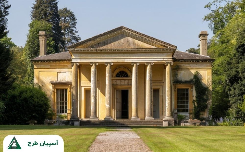 عمارت با نمای رومی